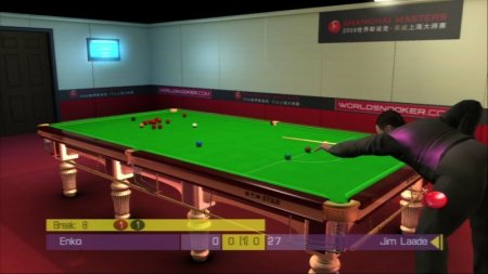   WSC Real 09: World Snooker Championship (PS3)  Sony Playstation 3