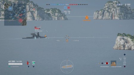 Игра World of Warships: Legends - Firepower Deluxe Edition Русская Версия (PS4) Playstation 4