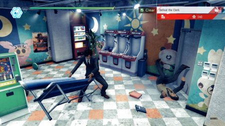 Judgment (Xbox Series X) 