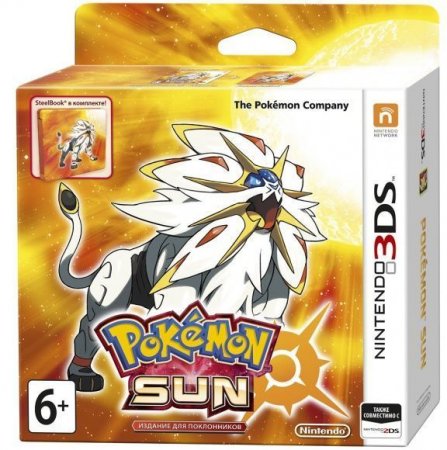   Pokemon Sun Steelbook Edition (Nintendo 3DS)  3DS