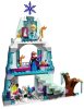  Конструктор Lele Happy Princess Волшебный ледяной замок Эльзы 299 деталей (No.79168)