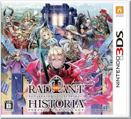   Radiant Historia: Perfect Chronology (3DS)  3DS