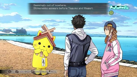 игра Root Film (Switch) для Nintendo Switch