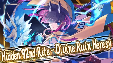 Azure Striker Gunvolt Trilogy Enhanced Edition (PS5)