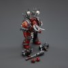  JoyToy:     1:18 (Chaos Terminator Garchak Vash 1:18)  40K      (Warhammer 40K Chaos Space Marines Word Bearers) (JT4843) 12,1   