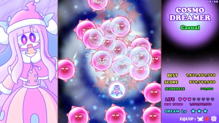 игра Cosmo Dreamer & Like Dreamer: Double-D Collection (Switch) для Nintendo Switch