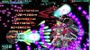 Игра Rolling Gunner Коллекционное издание (Collector's Edition) (PS4) Playstation 4
