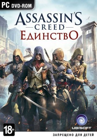 Assassin's Creed 5 (V):  (Unity)   Box (PC) 