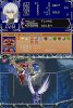 Игра Castlevania: Dawn of Sorrow (DS) для Nintendo DS