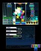 Купить игру Tetris (Nintendo 3DS) на 3DS