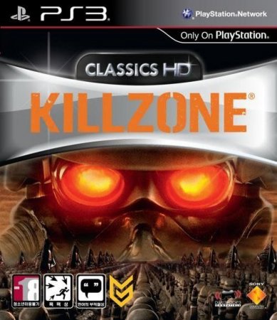   KIllzone Classic HD (PS3) USED /  Sony Playstation 3