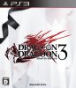 Drakengard 3 (Drag-On Dragoon 3) Jap. ver. ( ) (PS3)