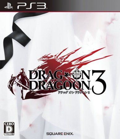   Drakengard 3 (Drag-On Dragoon 3) Jap. ver. ( ) (PS3)  Sony Playstation 3