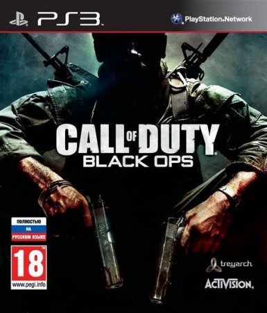   Call of Duty 7: Black Ops     3D (PS3)  Sony Playstation 3