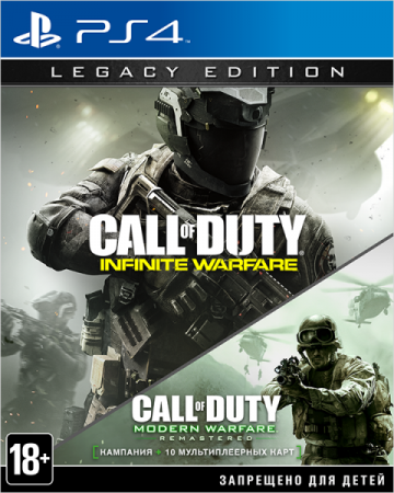  Call of Duty: Infinite Warfare Legacy Edition   (PS4) Playstation 4