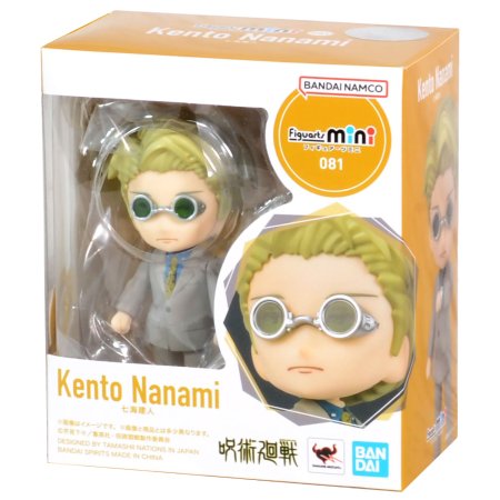 Фигурка BANDAI Tamashii Nations Figuarts mini: Нанами Кенто (Kento Nanami) Магическая битва (Jujutsu Kaisen) (BTM309) 9 см 