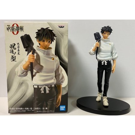 Фигурка Banpresto: Оккоцу Юта (Yuta Okkotsu) Магическая битва (Jujutsu Kaisen) (BNS356) (18304) 16 см 