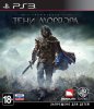  (Middle-earth):   (Shadow of Mordor)   (PS3)