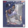 Фигурка Mega House G.e.m. Series: Саскэ Утиха (Sasuke Uch) Наруто: Ураганные хроники (Naruto Shippuden) (815003) 24 см 