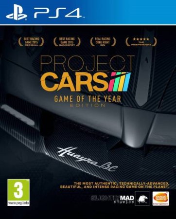 Project Cars. Издание Игра Года (Game of the Year Edition) (PS4)