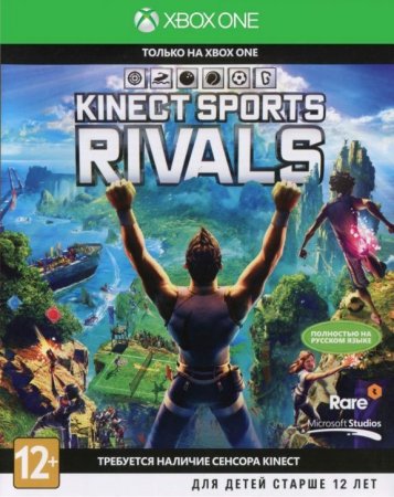 Kinect Sports Rivals  Kinect   (Xbox One) 