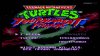TMNT Teenage Mutant Ninja Turtles (Черепашки Ниндзя): Tournament Fighters Русская Версия (16 bit) 