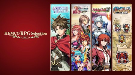 игра Kemco RPG Selection vol. 1 (Switch) для Nintendo Switch