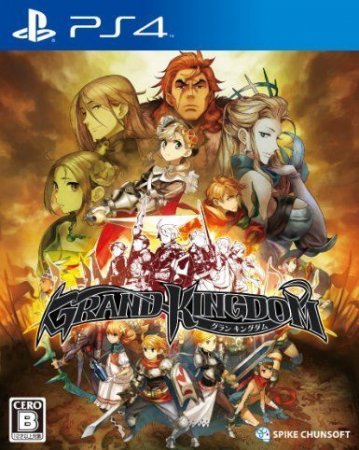  Grand Kingdom (PS4) Playstation 4