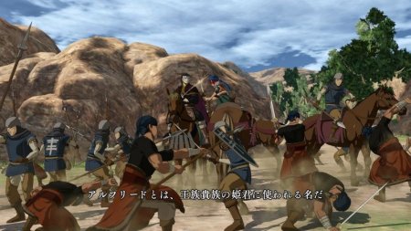  Arslan: The Warriors of Legend (PS4) Playstation 4