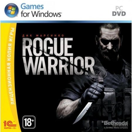 Rogue Warrior   Jewel (PC) 