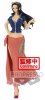 Фигурка Banpresto: Нико Робин (Nico Robin (Ver.A)) Ван Пис Блеск и Очарование (One Piece Glitter&Glamours) (BP17759P) 25 см
