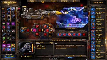 Jets'n'Guns 2 (PS5)