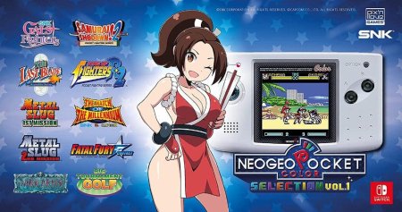 игра Neo Geo Pocket Color Selection Vol.1 (Limited Run)(Switch) для Nintendo Switch