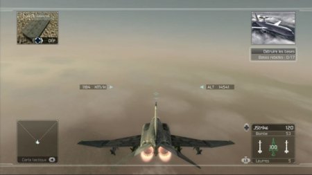 Tom Clancy's H.A.W.X. (Xbox 360/Xbox One)