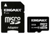 MicroSD Карта памяти 32GB Kingmax Class 10 + SD адаптер (PC)