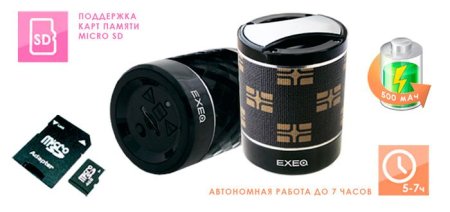 Акустическая система EXEQ SPK-1102 Коричневая для Sony PlayStation Vita