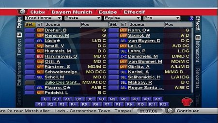 Championship Manager 2007 (Xbox 360)