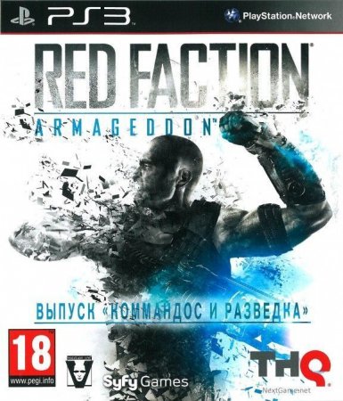   Red Faction: Armageddon    (Commando and Recon Edition)   (PS3)  Sony Playstation 3