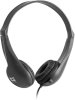 Гарнитура DEFENDER Bravo HN-003B (PC) 