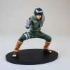  Banpresto:   (Rock Lee) :     (Naruto Shippuden Vibration Stars) (0045557132965) 16 