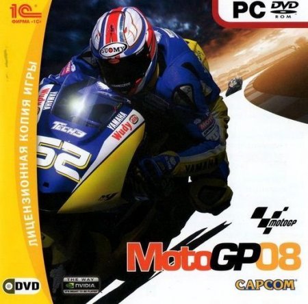 MotoGP 08 Jewel (PC) 