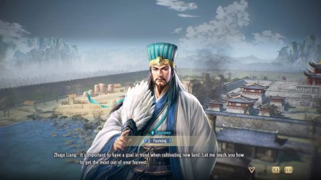 Romance of the Three Kingdoms VIII (8) Remake (PS5)