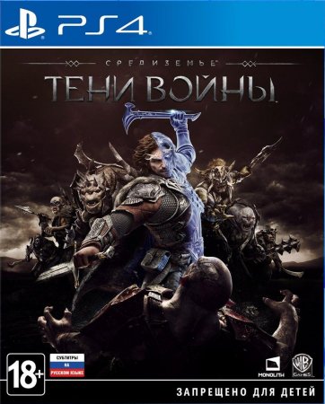   (Middle-earth):   (Shadow of War) Steelbook Edition   (PS4) USED / Playstation 4
