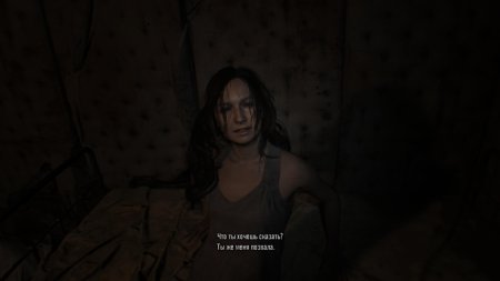 Resident Evil 7 Biohazard Gold Edition Русская Версия (PS5)
