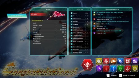 игра Raiden NOVA (Limited Run) (Switch) для Nintendo Switch
