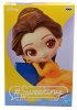  Banpresto Sweetiny Disney Characters:    (Beauty and The Beast)    (Belle Ver A) (85659P) 10 