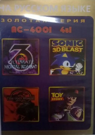  4  1 AC4001 (Mortal Kombat 3 Ultimate/Sonic 3D Blast/Toy Story/Jurassik Park   (16 bit) 