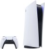 Игровая приставка Sony PlayStation 5 Digital Edition Rus