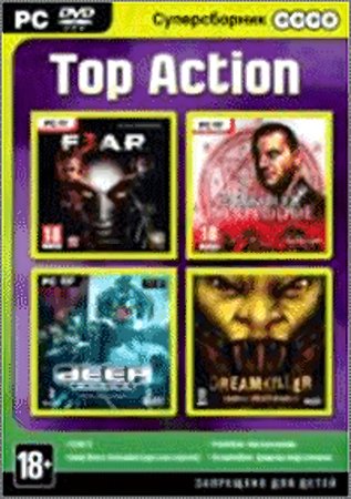 Суперсборник. Top Action Русская Версия Box (PC)