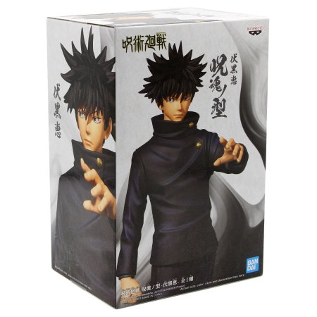 Фигурка Banpresto: Фушигуро Мегуми (Megumi Fushiguro) Магическая битва Король Художников (Jujutsu Kaisen King Of Artist) (BNS351) (18375) 16 см 